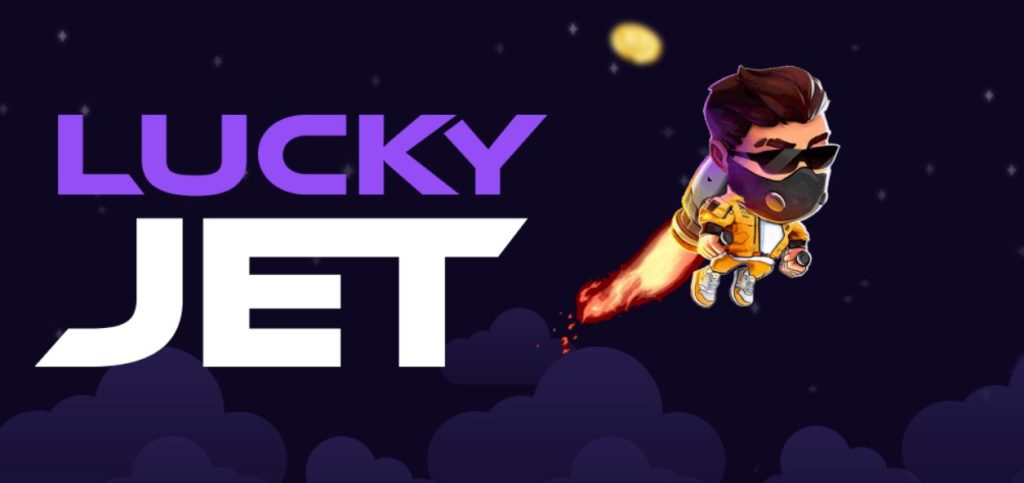 Lucky Jet slot Lucky Jet slot